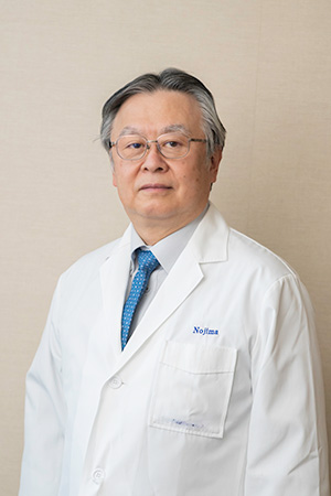 常勤医師 野島 美知夫